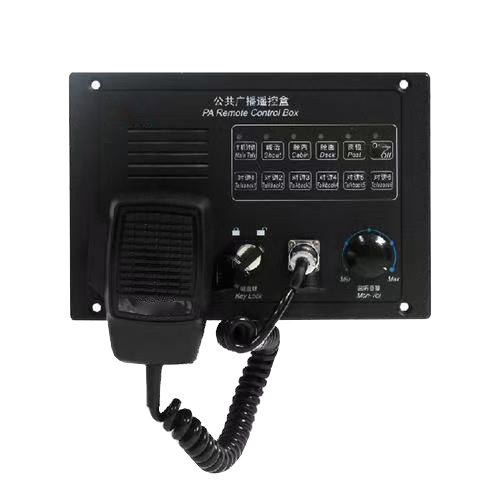 PA remote control box